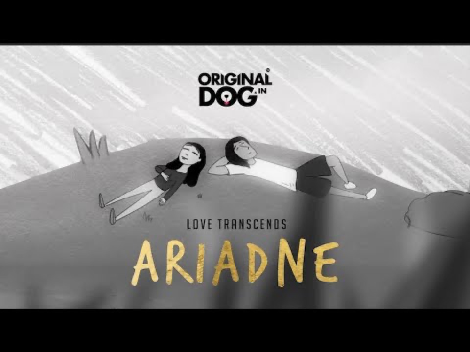 Ariadne